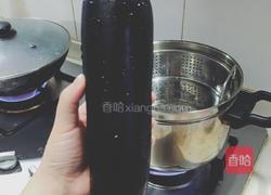 香辣蒸茄的做法图解4