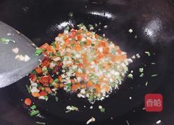 香辣蒸茄的做法图解8