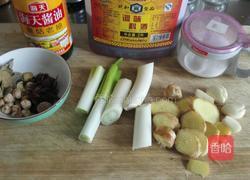 炖牛尾的做法图解2