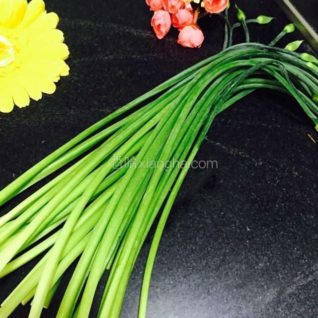 韭菜苔一把备用
