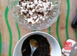 简单版香菇酱的做法图解1