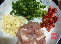 家常肉沫茄子的做法图解2