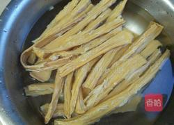 西芹炒腐竹的做法图解2