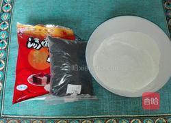 黑芝麻大汤圆的做法