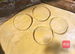 彩色蝴蝶面的做法图解7