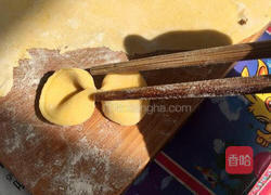 彩色蝴蝶面的做法图解8