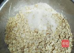 燕麦粗粮饼的做法图解3