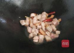 马蹄三鲜的做法图解4