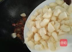 马蹄三鲜的做法图解10