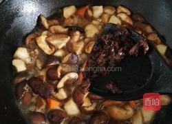 马蹄三鲜的做法图解13