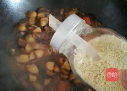 马蹄三鲜的做法图解15