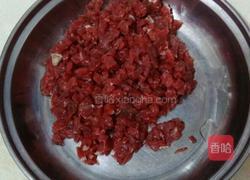 鱼香豆腐的做法图解3