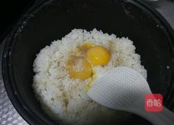 金银炒饭的做法图解3