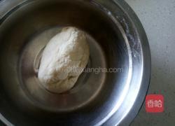 炒猫耳朵的做法图解1