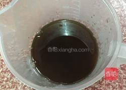 红糖馒头的做法图解4