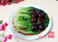 蚝油香菇扒生菜的做法图解8