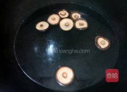 蚝油香菇扒生菜的做法图解4