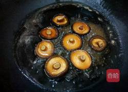 蚝油香菇扒生菜的做法图解6