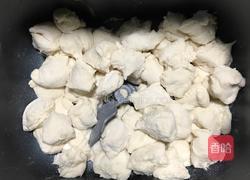 雪花面包的做法图解3