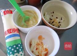 时蔬沙拉鸡蛋杯的做法图解3