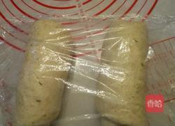 (冷藏中种)中式葱油肉松全麦土司的做法图解8