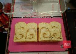 (冷藏中种)中式葱油肉松全麦土司的做法图解15