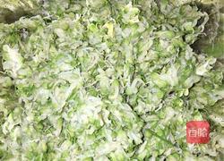 蒸槐花的做法图解2