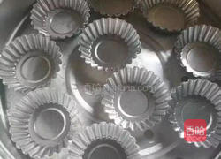 自己做的米糕的做法图解6