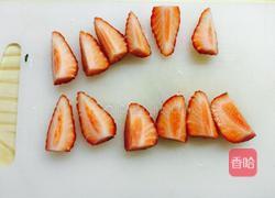 草莓夹心松软荷苞饼的做法图解6