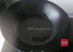 香椿芽炒鸡蛋的做法图解6
