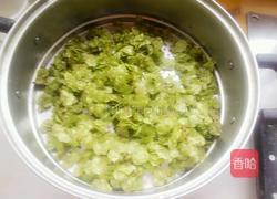 榆钱窝窝头的做法图解1