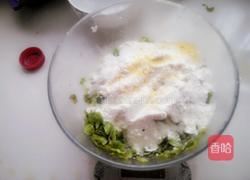 榆钱窝窝头的做法图解3