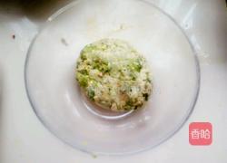 榆钱窝窝头的做法图解4