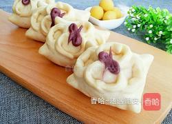 花样奶黄包的做法图解15
