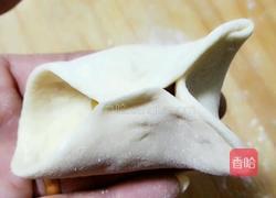花样奶黄包的做法图解9