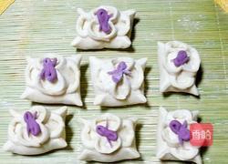 花样奶黄包的做法图解14