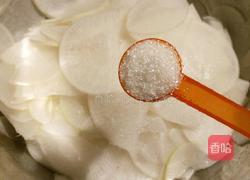 腌萝卜的做法图解5