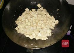 苔菜豆腐的做法图解4