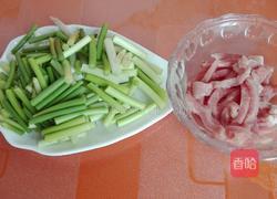 肉丝炒蒜苔的做法图解1