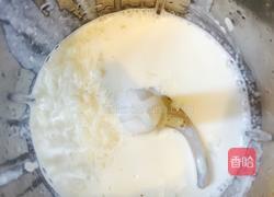 圣女果奶香布丁的做法图解4