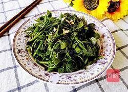 凉拌花椒芽的做法图解6