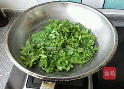 凉拌花椒芽的做法图解2