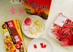 咖喱猪扒饭的做法图解4