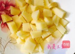 咖喱猪扒饭的做法图解7