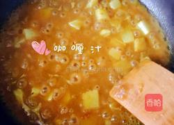 咖喱猪扒饭的做法图解9