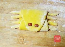 南瓜螃蟹馒头的做法图解13