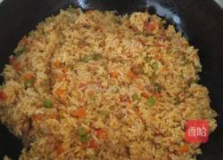 七彩饭团的做法图解13