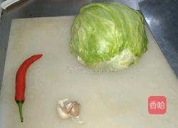 广式球生菜的做法图解1