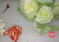 广式球生菜的做法图解2