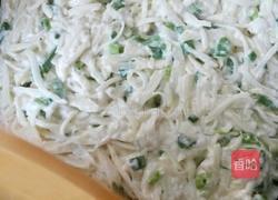 香煎土豆饼的做法图解10